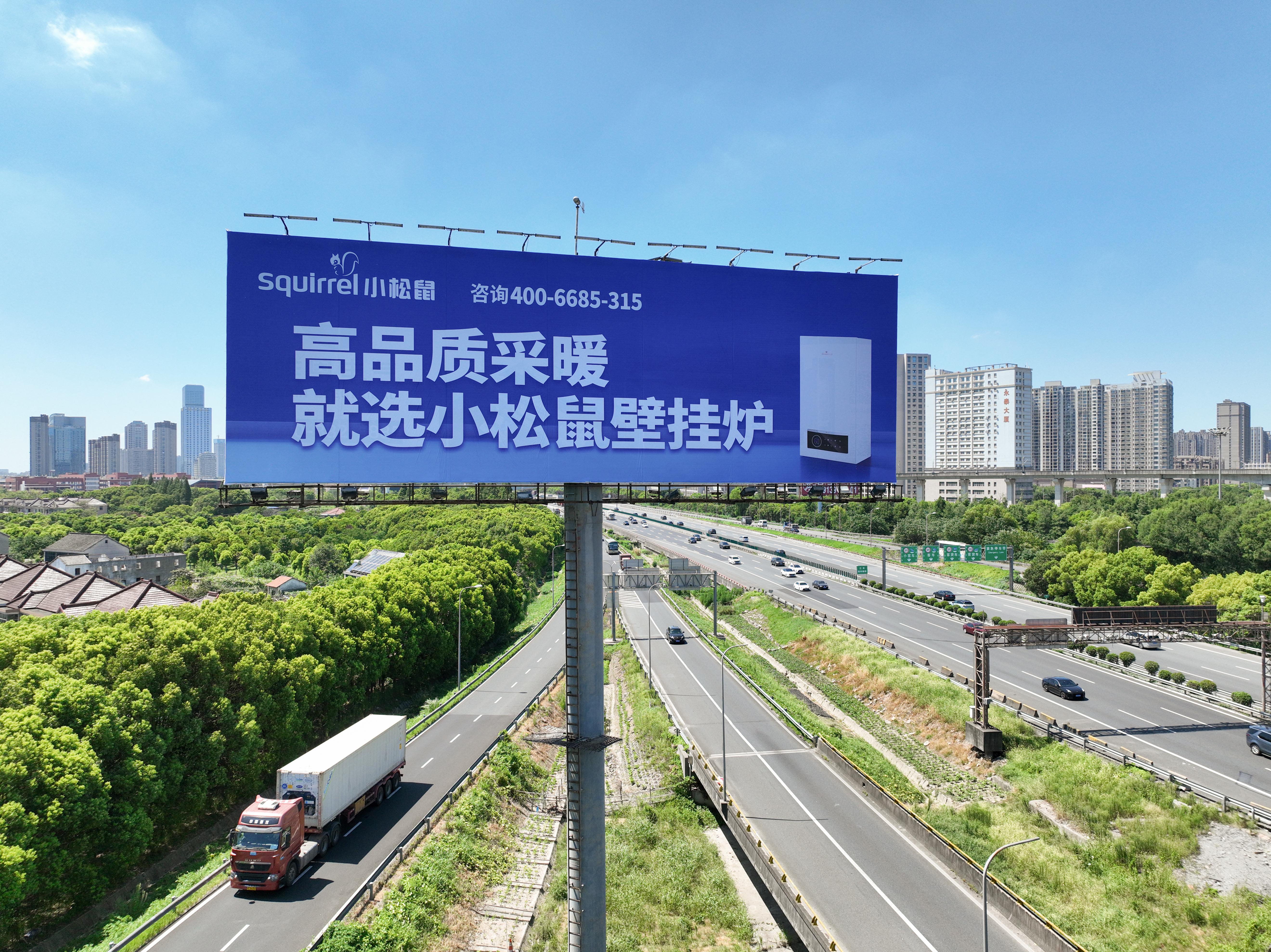 燃氣壁掛爐 燃氣壁掛爐